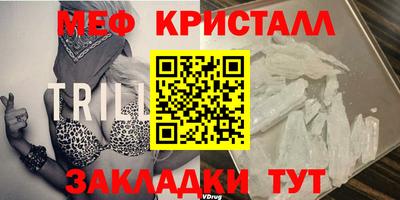 дмт Можга
