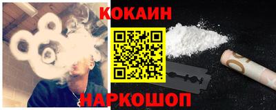 дмт Можайск