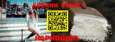 сатива Моздок