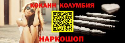 дмт Можайск