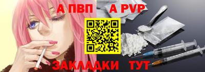 дмт Можга