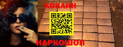 сатива Моздок