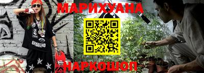 дмт Можайск
