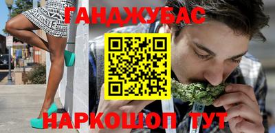 дмт Можга