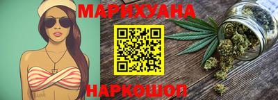 сатива Моздок