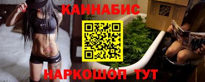 сатива Моздок