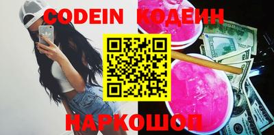 сатива Моздок