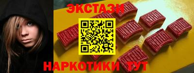дмт Можайск