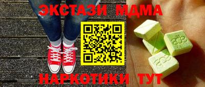 дмт Можга