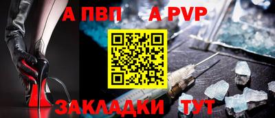 дмт Можайск