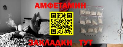 дмт Можга