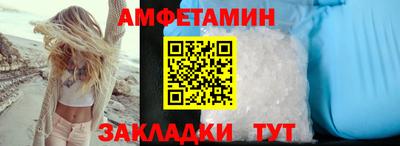 сатива Моздок