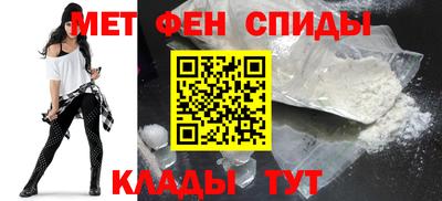 дмт Можга