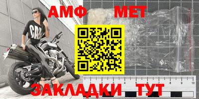дмт Можга