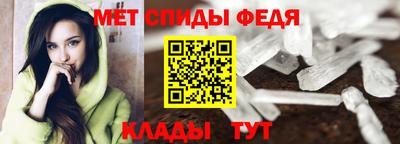 дмт Можга