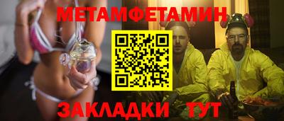 дмт Можга