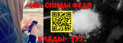 дмт Можайск