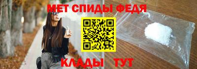 дмт Можайск