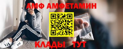 дмт Можайск