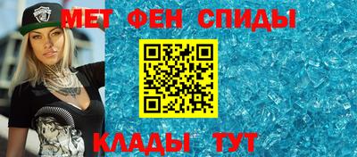 дмт Можайск