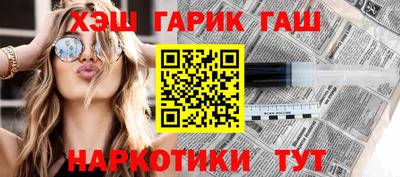 дмт Можга