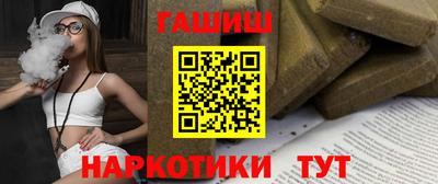 сатива Моздок