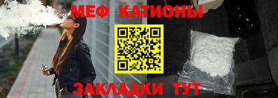 дмт Можга