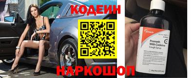 сатива Моздок